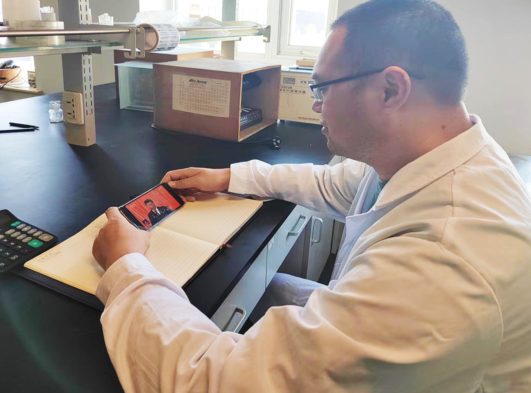 张传良 拷贝.jpg