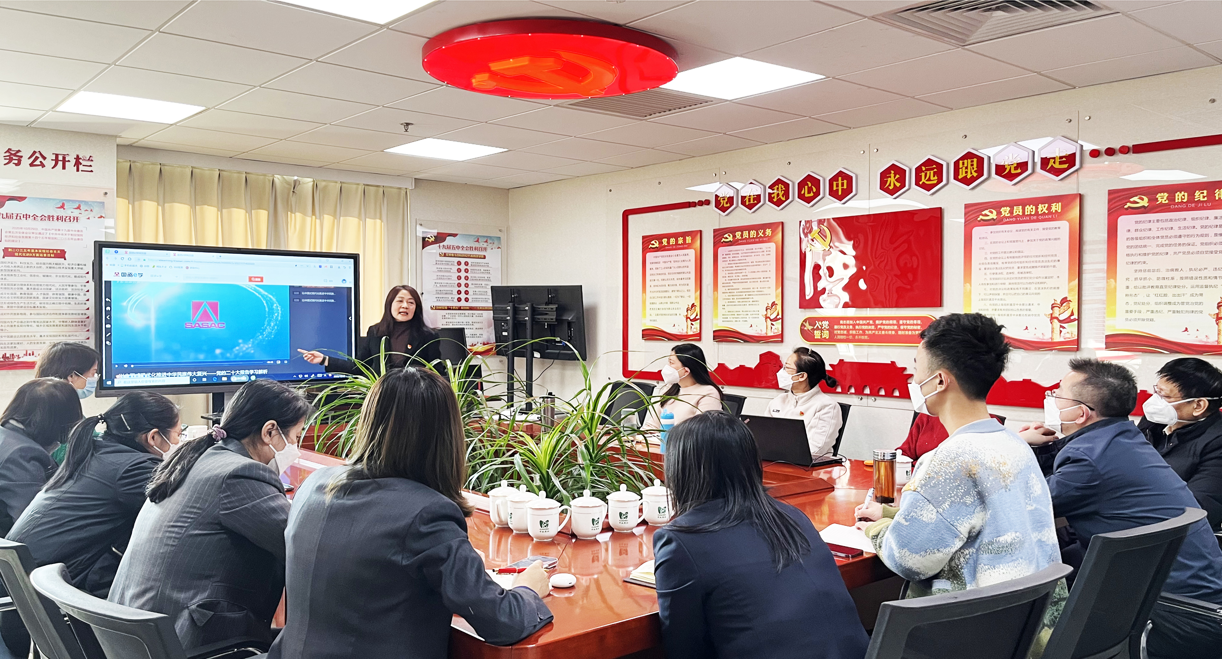 职能部门党总支第一党支部集中学习党的二十大精神--图片1 拷贝.jpg